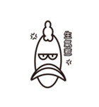 sausage mouth（個別スタンプ：6）