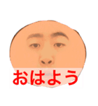 GaruMataNすたんぷ（個別スタンプ：3）