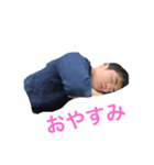 GaruMataNすたんぷ（個別スタンプ：5）