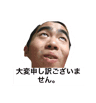 GaruMataNすたんぷ（個別スタンプ：8）