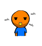 Cheese Ball - Debut（個別スタンプ：8）