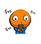 Cheese Ball - Debut（個別スタンプ：23）