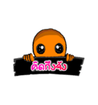 Cheese Ball - Debut（個別スタンプ：25）