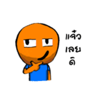 Cheese Ball - Debut（個別スタンプ：37）