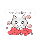 Cats everyday life 2（個別スタンプ：2）