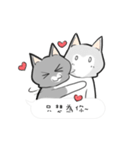 Cats everyday life 2（個別スタンプ：4）