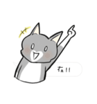 Cats everyday life 2（個別スタンプ：5）