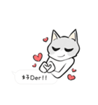 Cats everyday life 2（個別スタンプ：10）