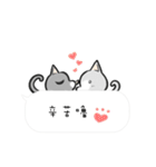 Cats everyday life 2（個別スタンプ：12）