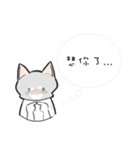 Cats everyday life 2（個別スタンプ：14）