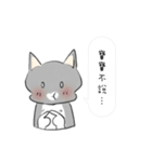 Cats everyday life 2（個別スタンプ：16）