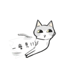 Cats everyday life 2（個別スタンプ：18）