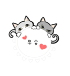 Cats everyday life 2（個別スタンプ：29）