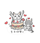 Cats everyday life 2（個別スタンプ：32）