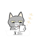 Cats everyday life 2（個別スタンプ：33）