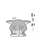 Cats everyday life 2（個別スタンプ：39）