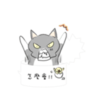 Cats everyday life 2（個別スタンプ：40）