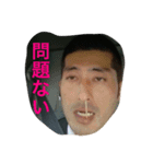 Mフラワー（個別スタンプ：2）