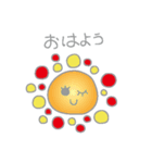 シンプル 挨拶スタンプ（個別スタンプ：6）