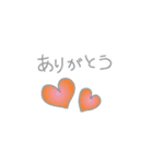 シンプル 挨拶スタンプ（個別スタンプ：8）