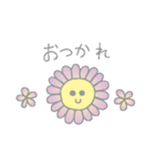 シンプル 挨拶スタンプ（個別スタンプ：10）