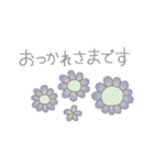 シンプル 挨拶スタンプ（個別スタンプ：12）