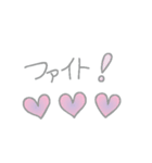 シンプル 挨拶スタンプ（個別スタンプ：14）