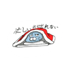 フットン（個別スタンプ：2）