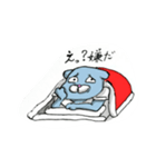 フットン（個別スタンプ：6）