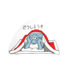フットン（個別スタンプ：8）