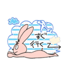 宇佐田と猫野と犬飼と（個別スタンプ：1）