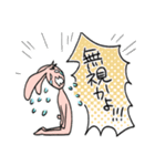 宇佐田と猫野と犬飼と（個別スタンプ：3）