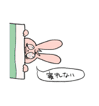 宇佐田と猫野と犬飼と（個別スタンプ：7）
