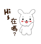 Cotton rabbit-Commonly used words（個別スタンプ：1）