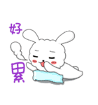 Cotton rabbit-Commonly used words（個別スタンプ：8）
