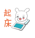 Cotton rabbit-Commonly used words（個別スタンプ：10）