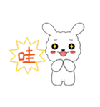 Cotton rabbit-Commonly used words（個別スタンプ：15）