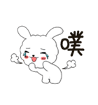 Cotton rabbit-Commonly used words（個別スタンプ：16）
