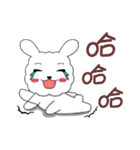 Cotton rabbit-Commonly used words（個別スタンプ：17）
