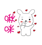 Cotton rabbit-Commonly used words（個別スタンプ：21）