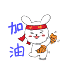Cotton rabbit-Commonly used words（個別スタンプ：25）