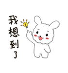 Cotton rabbit-Commonly used words（個別スタンプ：26）