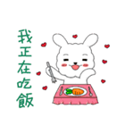 Cotton rabbit-Commonly used words（個別スタンプ：27）