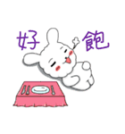 Cotton rabbit-Commonly used words（個別スタンプ：28）