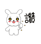 Cotton rabbit-Commonly used words（個別スタンプ：36）