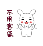 Cotton rabbit-Commonly used words（個別スタンプ：37）