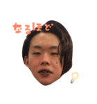 いまりよ。（個別スタンプ：2）