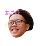 いまりよ。（個別スタンプ：3）