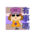 A chubby girl（個別スタンプ：1）