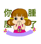 A chubby girl（個別スタンプ：6）
